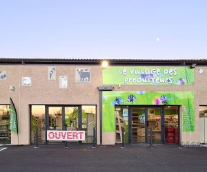 Façade du magasin